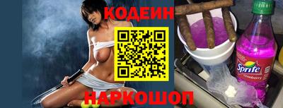 круглые Краснознаменск