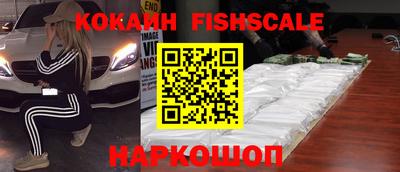 круглые Краснознаменск