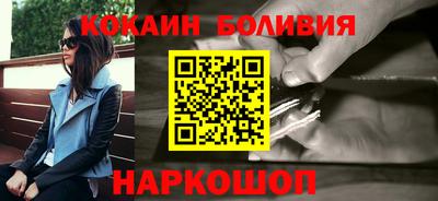 круглые Краснознаменск
