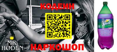 круглые Краснознаменск