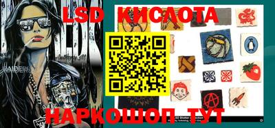 героин Краснокаменск