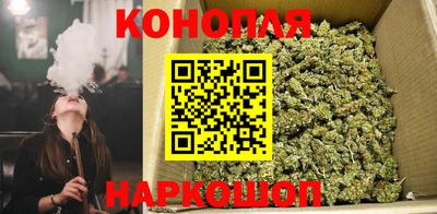 героин Краснокаменск