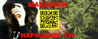круглые Краснознаменск