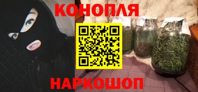 героин Краснокаменск