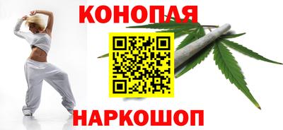 круглые Краснознаменск