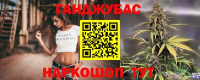 круглые Краснознаменск