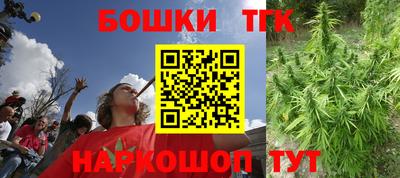 круглые Краснознаменск