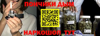 круглые Краснознаменск