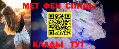 героин Краснокаменск