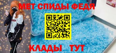 круглые Краснознаменск