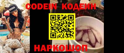 круглые Краснознаменск