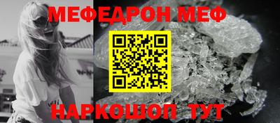 героин Краснокаменск