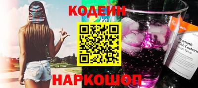 круглые Краснознаменск